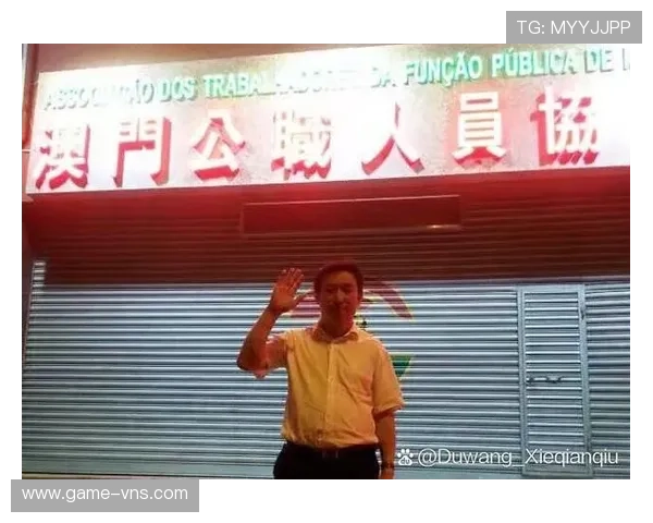 澳门十大博彩排行榜2026最新版本，详细介绍各大博彩平台的优惠活动与用户评价