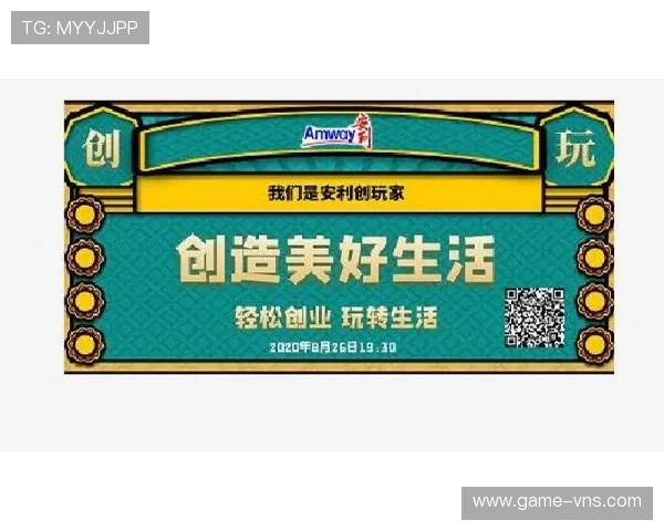 澳门彩在线用户评价与反馈分析帮助你选择最值得信赖的游戏平台